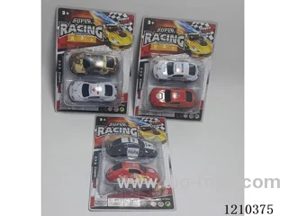 pull back car set