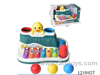 Duckling-Small