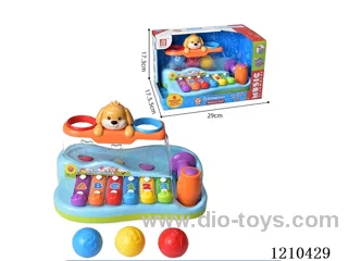 Puppy Piano-Small