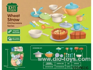 Kettle 20PCS