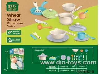 Kitchen 17PCS