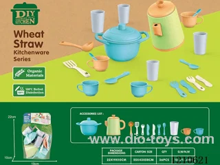 Gaohu 20PCS