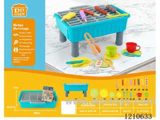 Barbecue grill 19PCS