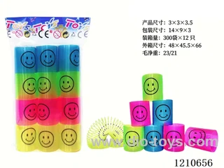 3*3.5 rainbow circle 12PCS