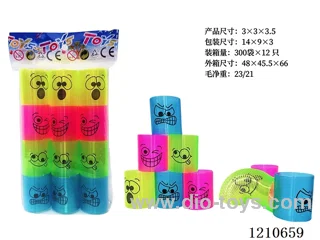 3*3.5 rainbow circle 12PCS