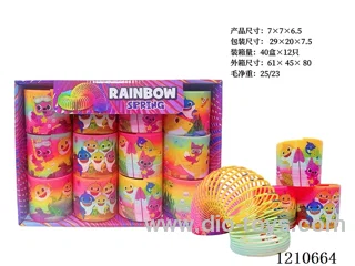 7*6.5 rainbow circle 12PCS