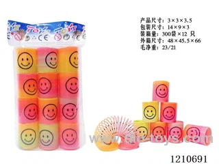 3*3.5 rainbow circle 12PCS