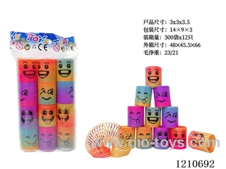 3*3.5 rainbow circle 12PCS