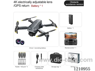 GPS brushless UAV