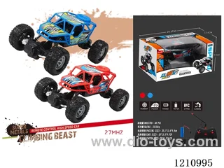 1:16 27MHZ 4ch rc alloy car included battery