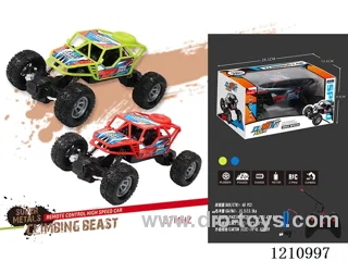 1:16 27MHZ 4ch rc alloy car included battery
