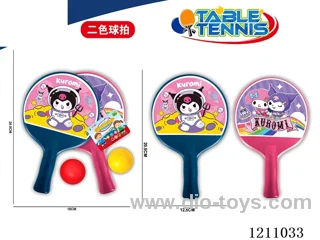 Kuromi table tennis set (2 boards, *2 balls)
