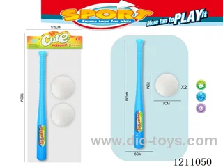 Baseball set (64CM stick *2 ball 7CM)