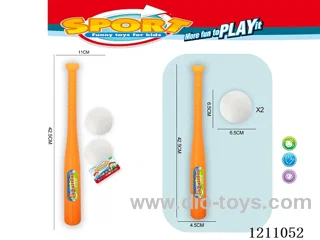 Baseball set (42.5CM stick *2 ball 6.5CM)