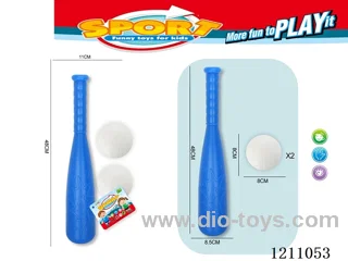Baseball set (48CM stick *2 ball 8CM)