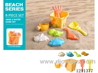 Beach Toys 8PCS