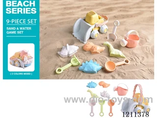Straw beach toys 9PCS