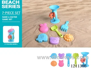 beach toys 7PCS