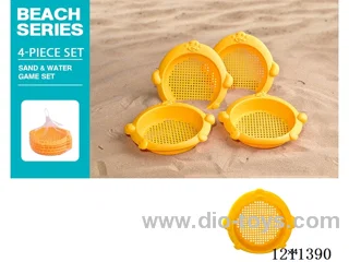 Beach Toys 4PCS