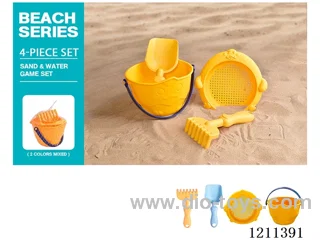 Beach Toys 4PCS