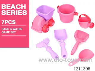 Beach Toys 7PCS