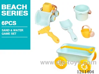 Beach Toys 6PCS