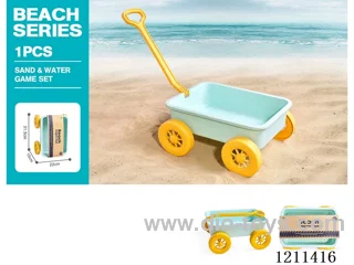 Beach trailer (blue)