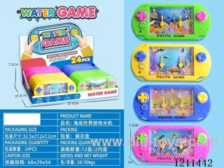 Undersea Water Game Machine 24 PCS