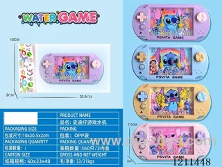 Stitch Water Game Machine