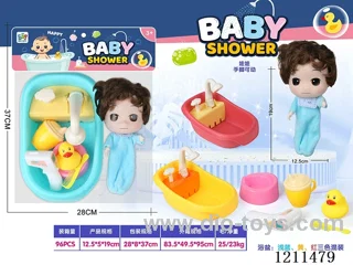 Hand-pressed water jet tub +12 joint dolls (tub 3 colors mixed)