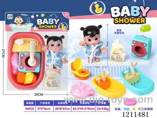 Hand-pressed water jet tub+semi-vinyl 2nd doll (tub 3 colors mixed in Pack)