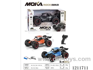 1：16 rc alloy car included battery