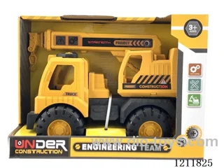 free wheel engineering vehicles