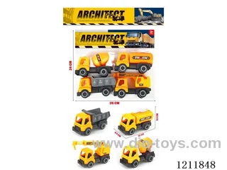 free wheel engineering vehicles（4PCS）
