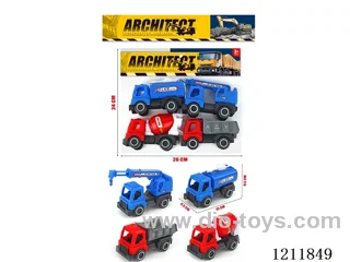 free wheel engineering vehicles（4PCS）