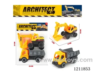 free wheel engineering vehicles（2PCS）