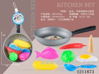 8PCS Pan Kitchen Set (Pans: Silver)