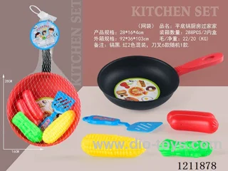 5PCS Pan Kitchen Set (Pan: Black/Red Mix)