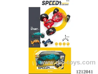 Pull back twist car (can hold sugar)