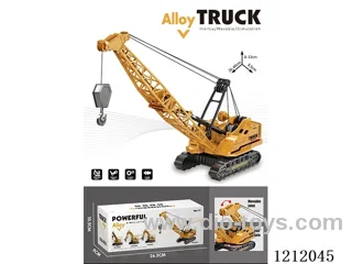 Alloy inertia heavy grid crane