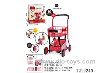 Supermarket shopping trolley (EVA wheel)