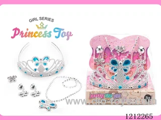 Crown Jewelry Set