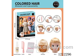 Colorful wig - Festival ball set upgrade version