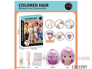 Colorful wig - Festival ball set upgrade version