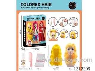 Colorful wig - Festival ball set upgrade version