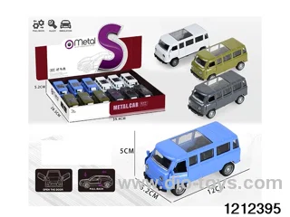 pull back alloy car in Display box
