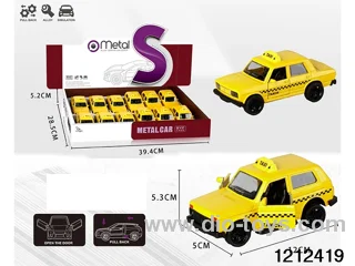 pull back alloy car in Display box