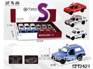 pull back alloy car in Display box