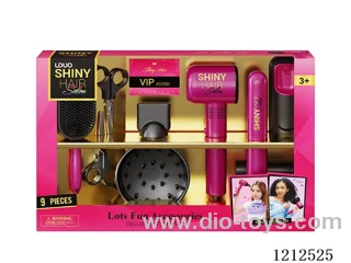 Hairdressing set+lighting and sound (9PCS)(3*AAA+2*AAA not included)
