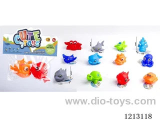 Vinyl marine animals (with BB whistle)